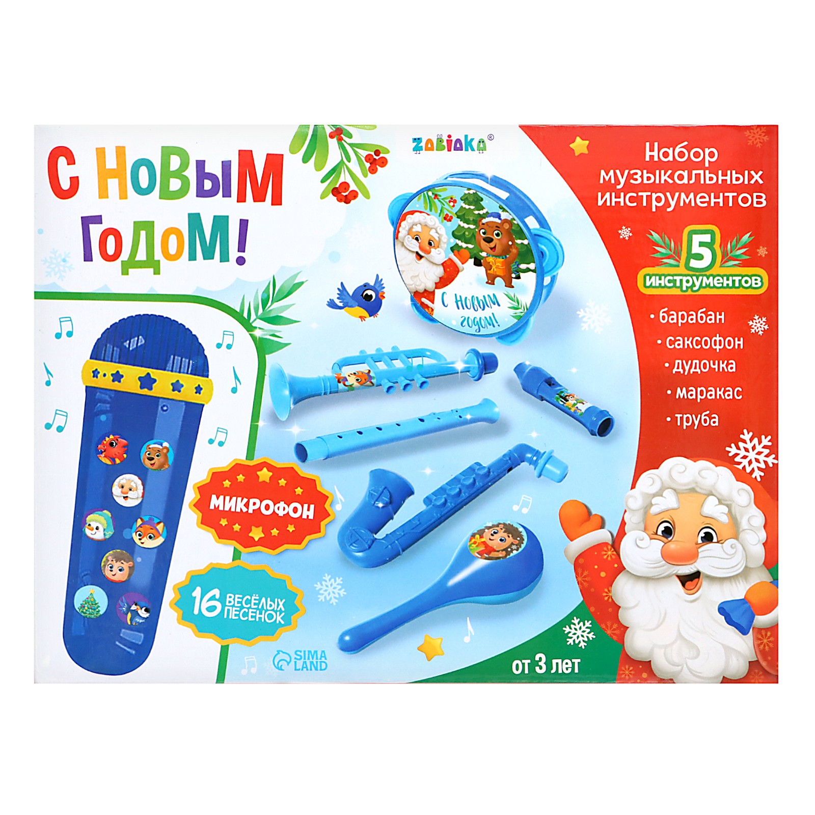 Игрушка музыкальная Zabiaka С Новым годом - фото 17
