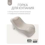 Горка edda Лён