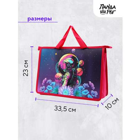 Папка для тетрадей ПАНДАРОГ А4