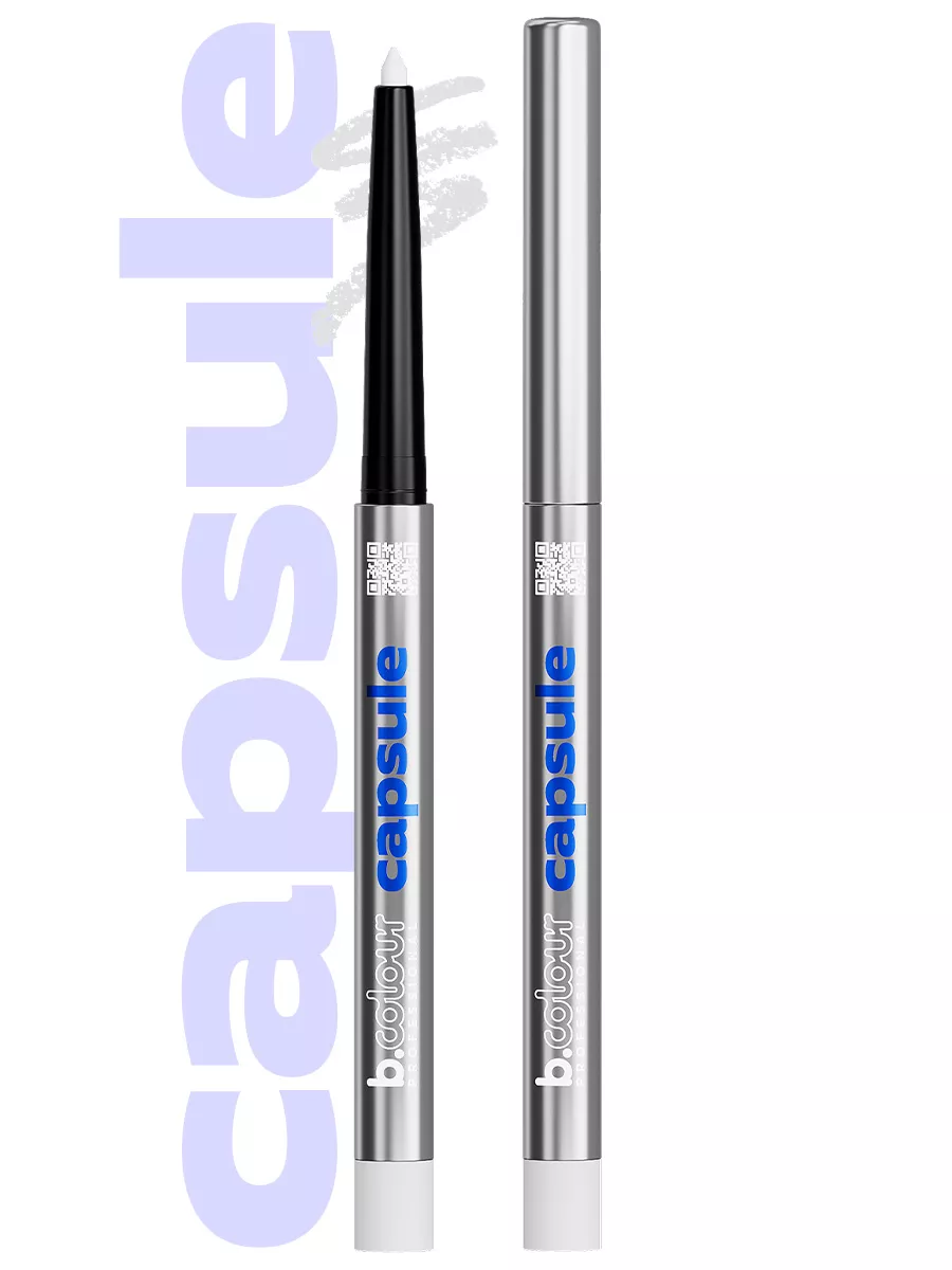 Косметические карандаши B.COLOUR PROFESSIONAL белый каял гелевый CAPSULE 06 Pearl - фото 20
