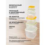 Комплект контейнеров для продуктов Phibo CLEVER 6шт., 0,12л + 0,25л + 0,45л + 0,75л + 1,2л + 2,0л