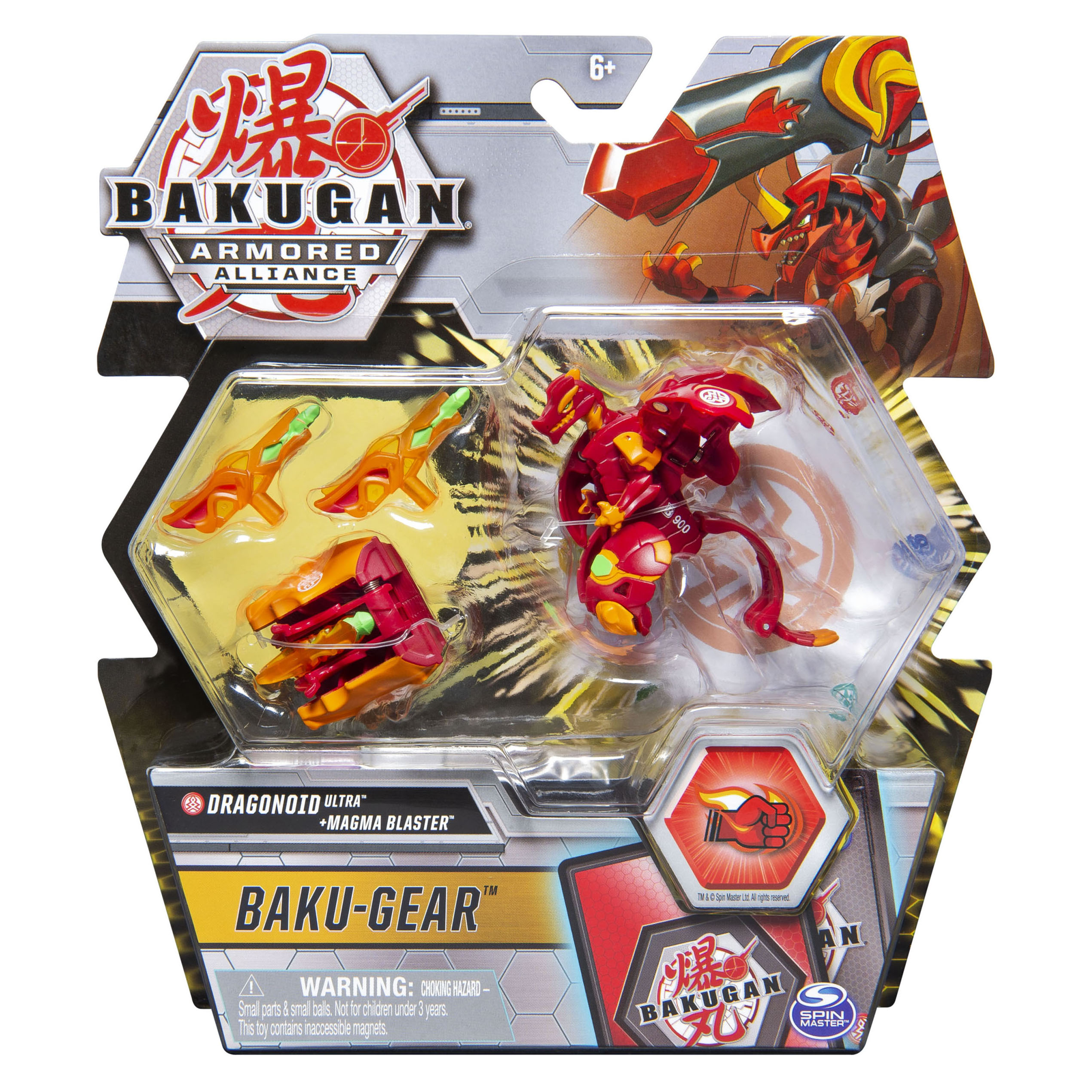 Игровой набор Bakugan - фото 2