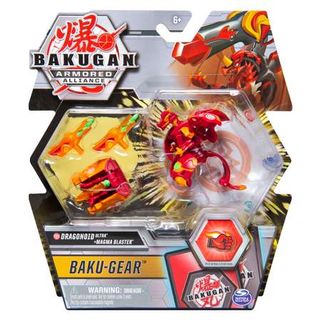 Игровой набор Bakugan