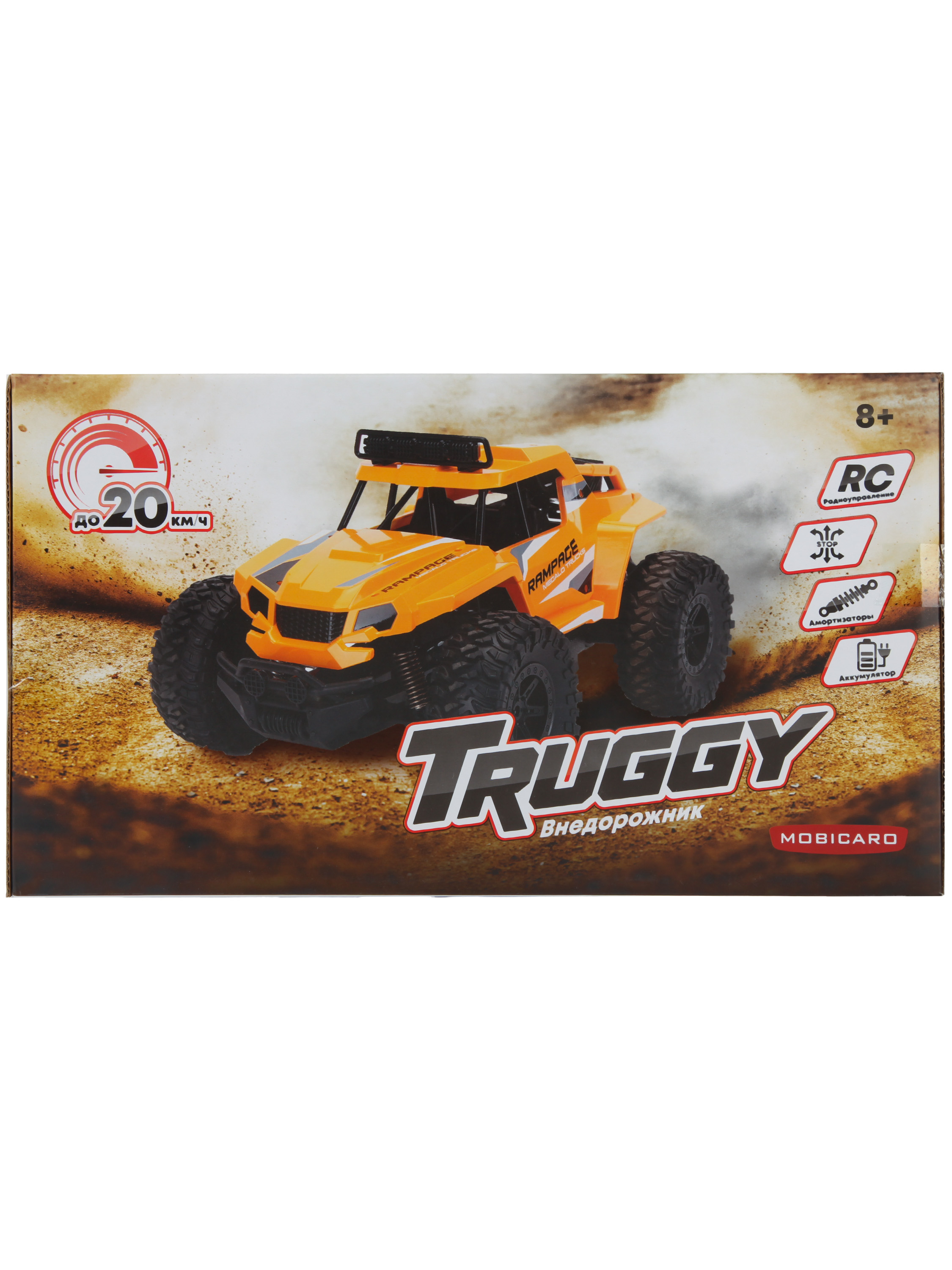 Автомобиль РУ Mobicaro Внедорожник 1:14 - фото 8