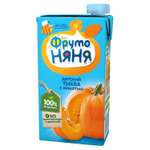 Нектар ФрутоНяня из тыквы 0,5 л от 3 лет