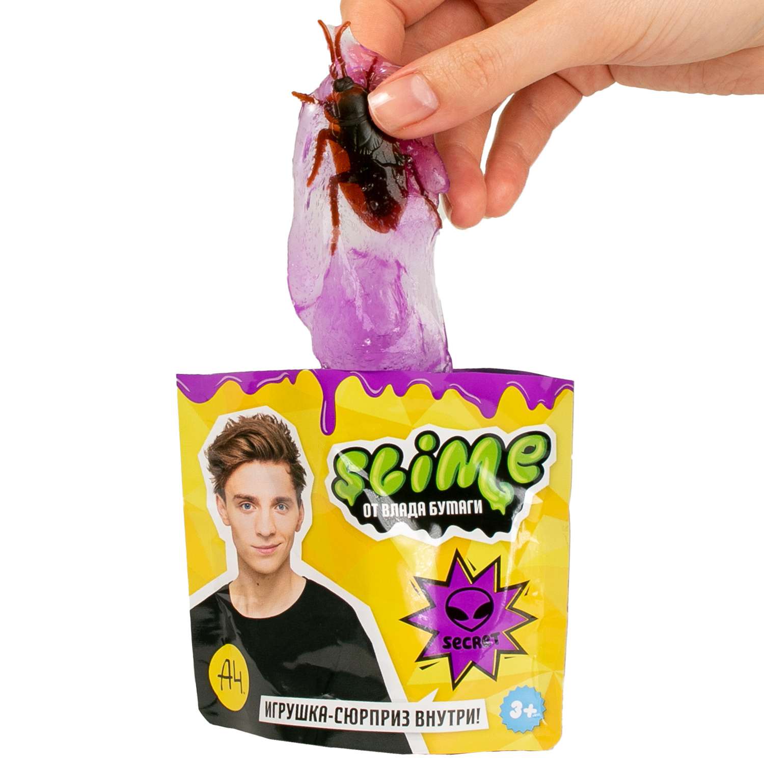 Слайм Slime в ассортименте - фото 11