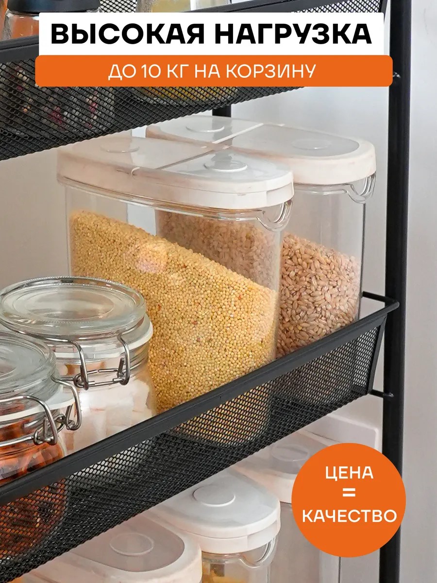 Этажерка ЗМИ Ладья 14К цвет черный - фото 9