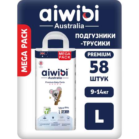 Трусики AIWIBI Premium L 58 шт.