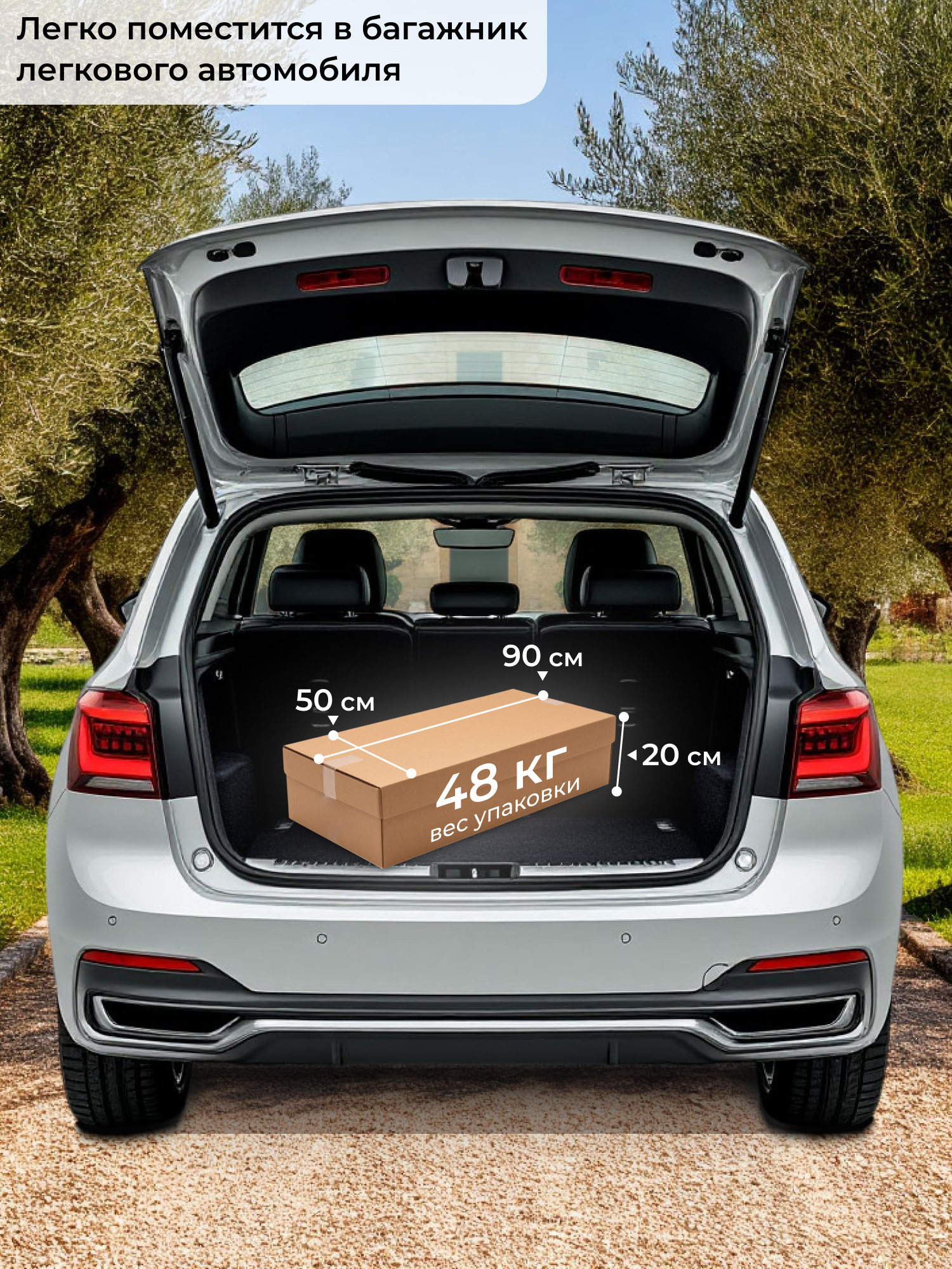 Комод пеленальный Sweet Baby Perfetto (серый, белый) - фото 7