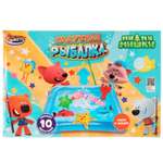 Игрушка Играем вместе рыбалка