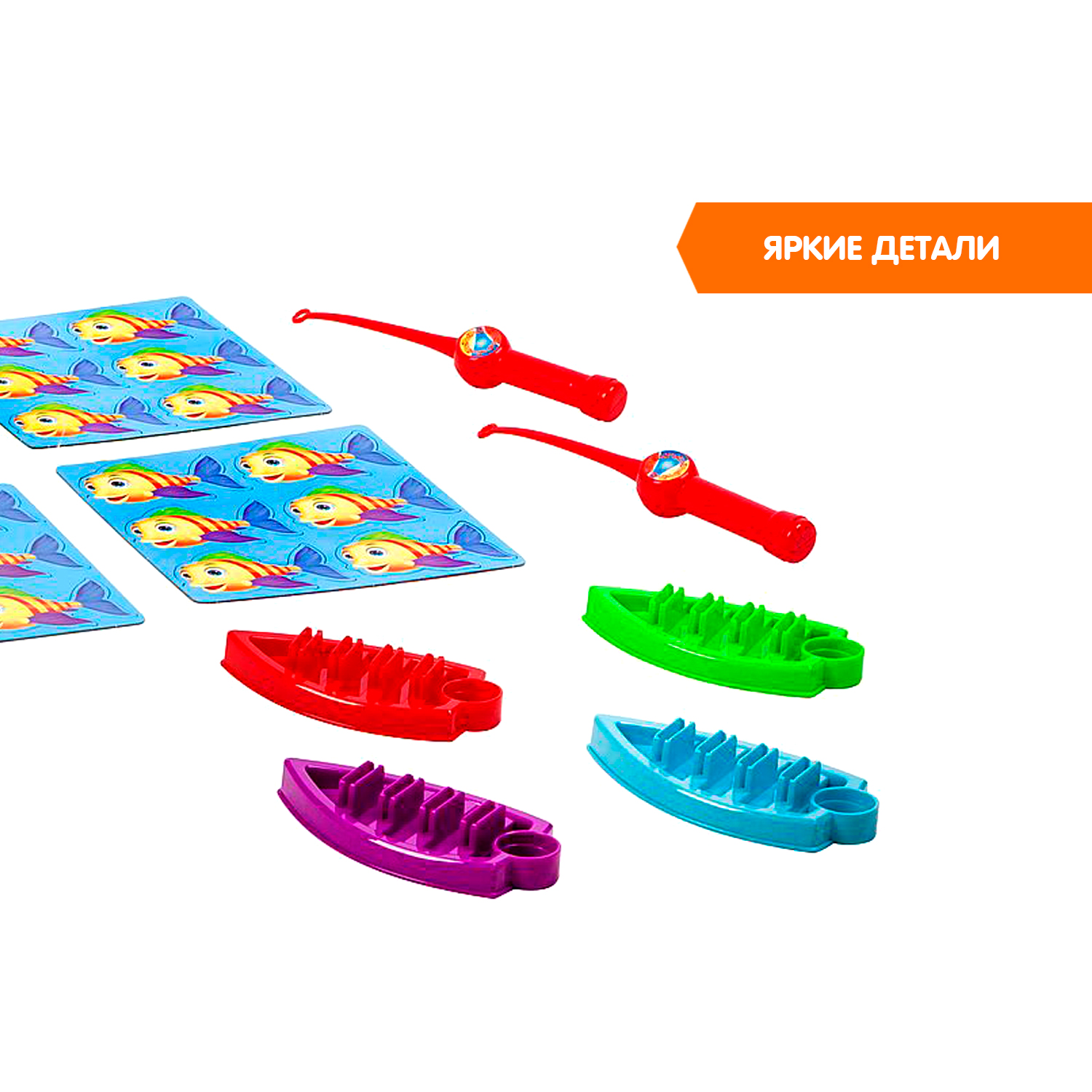 Настольная игра Bondibon на липучках детская Рыбалка - фото 7