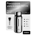 Термос для чая 770 мл Bobber Barrel зеркальный