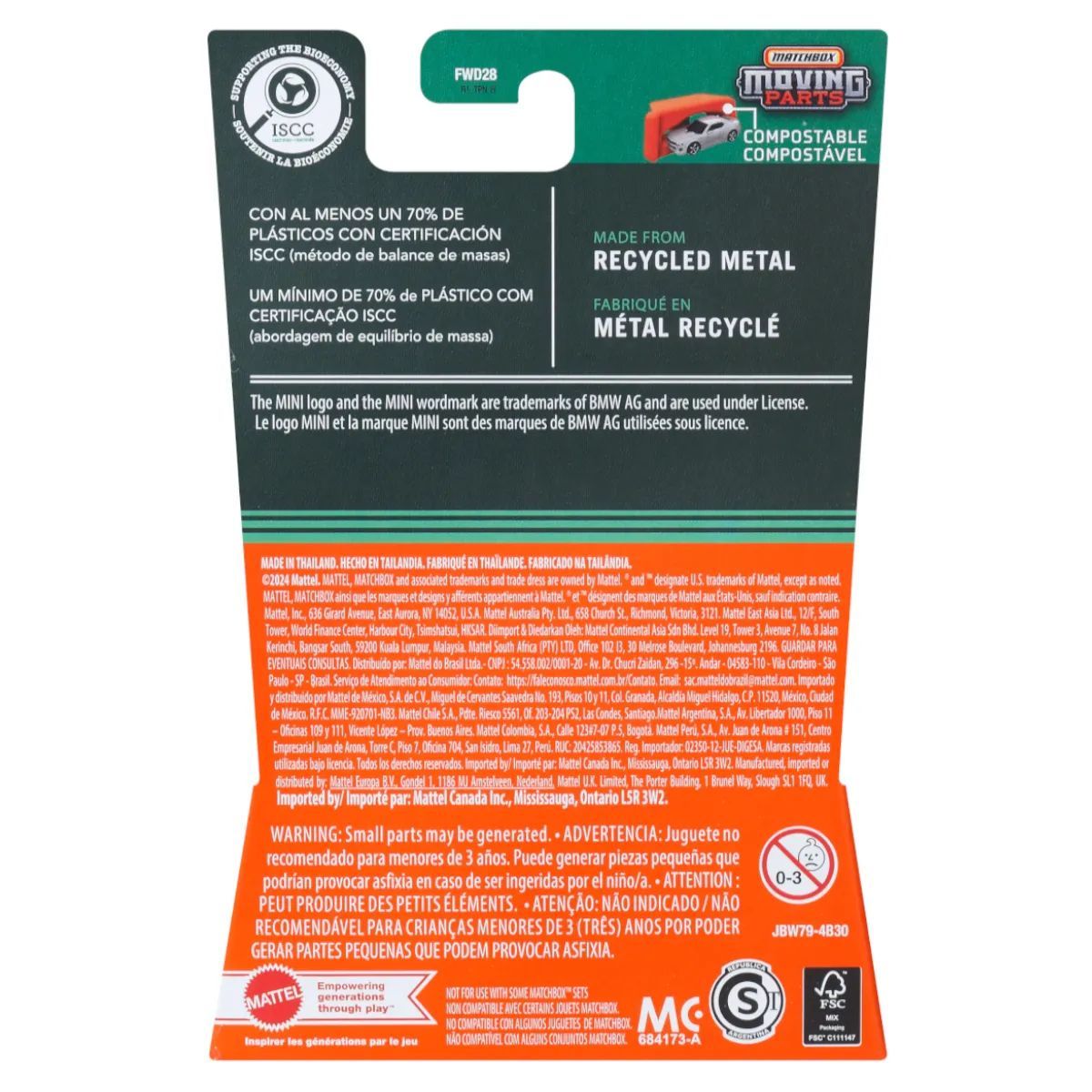 Автомобиль Matchbox Mini Cooper 2022 SE FWD28 - фото 5