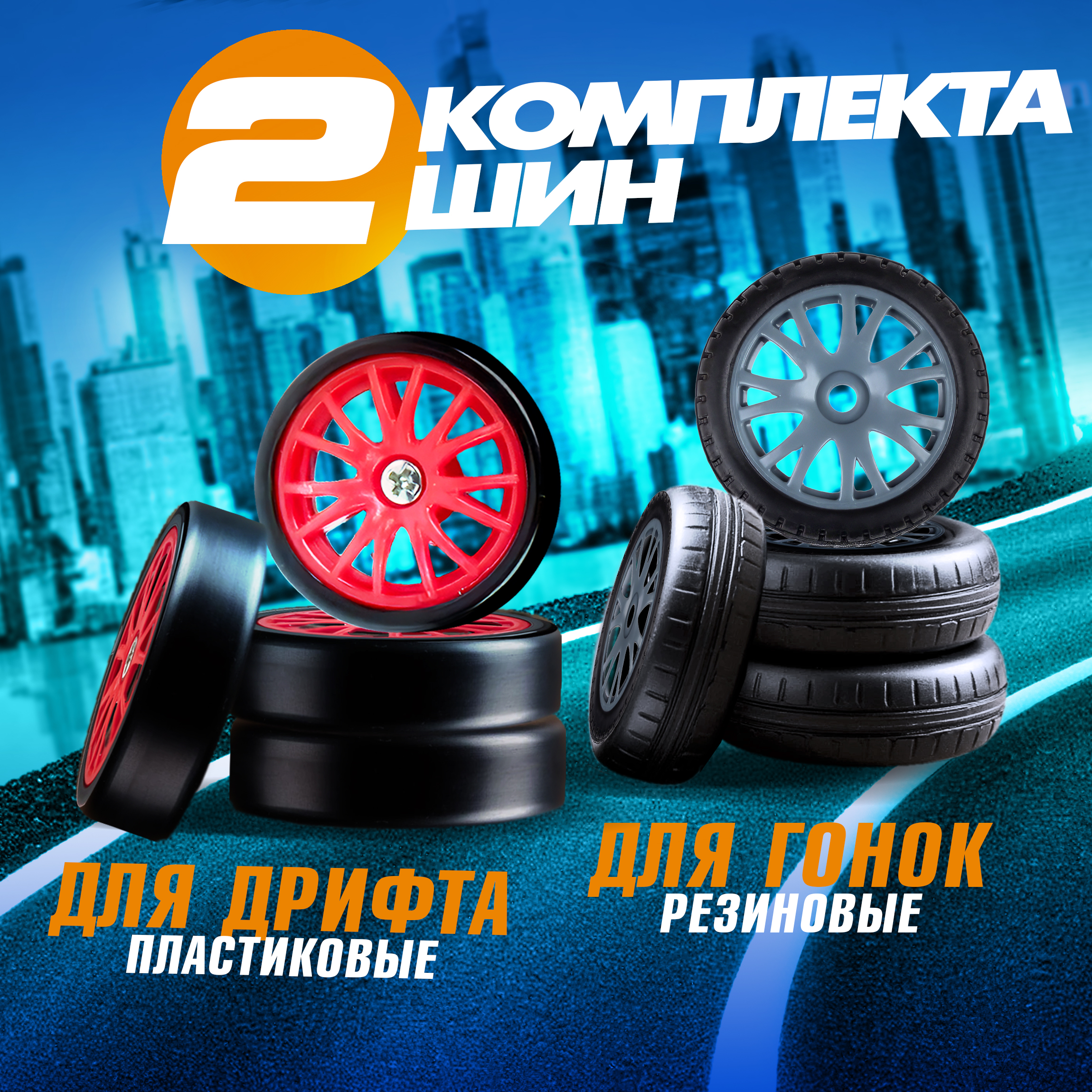 Автомобиль РУ 1TOY 1:24 - фото 3