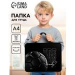 Папка с ручками Calligrata