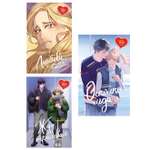 Книга Махаон Так я влюбилась. Комплект из 3-х книг