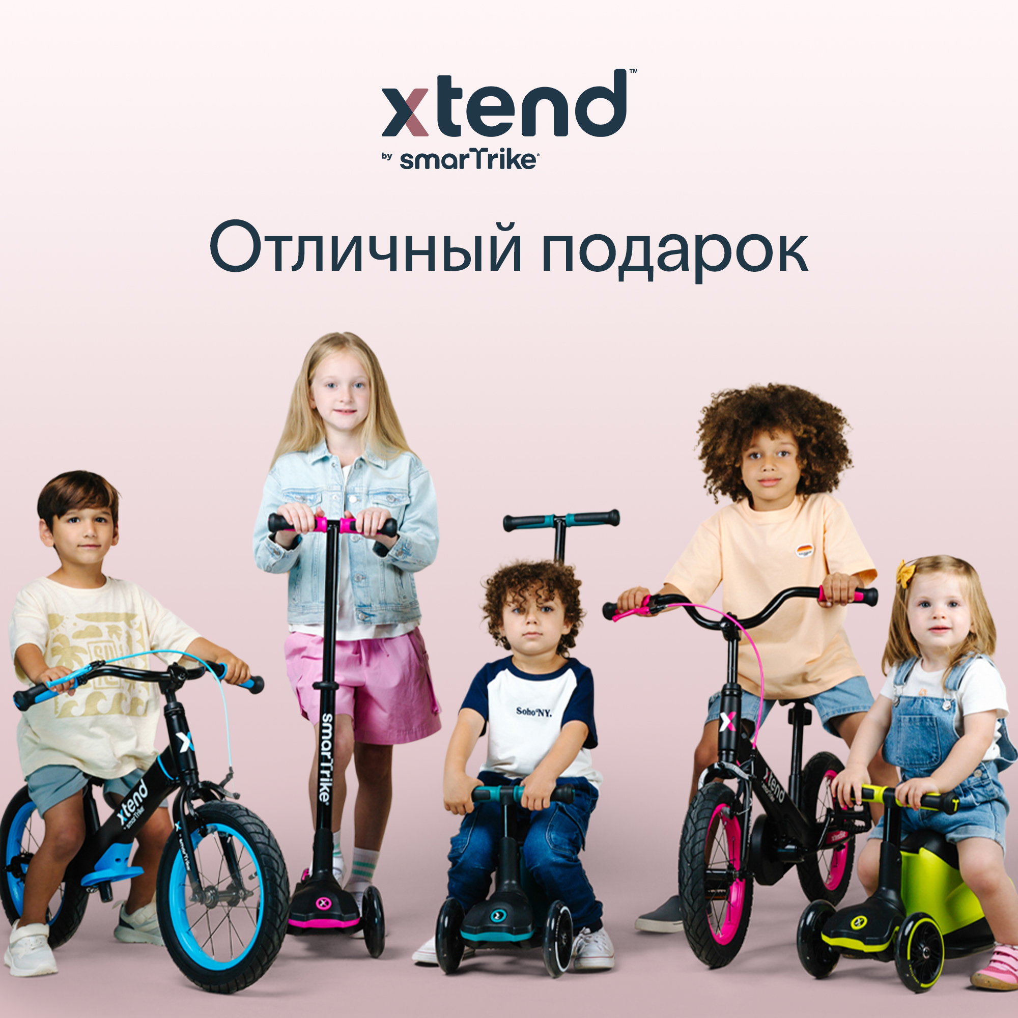 Самокат SmarTrike трехколесный - фото 15
