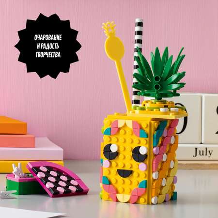 Конструктор LEGO DOTS Подставка Ананас блочный