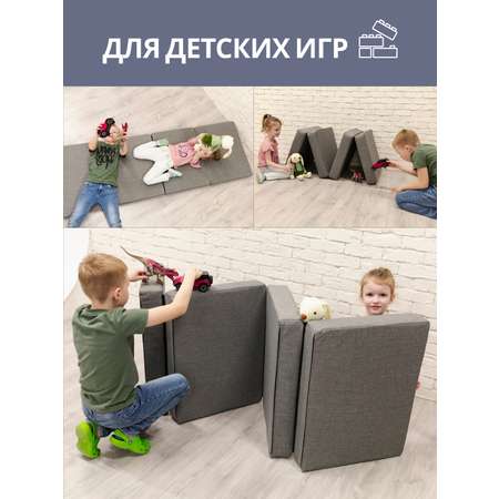 Пуф-матрас раскладной CUBes FOAM бескаркасный S 4 секции синий