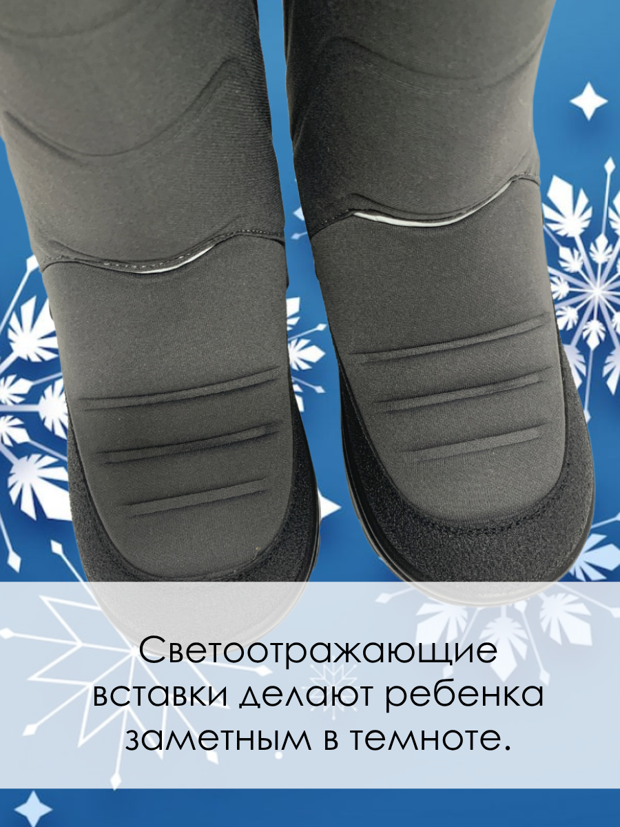 Сапоги NORDWALK 25213-827-10 - фото 8