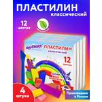 Пластилин Юнландия 12 цв.