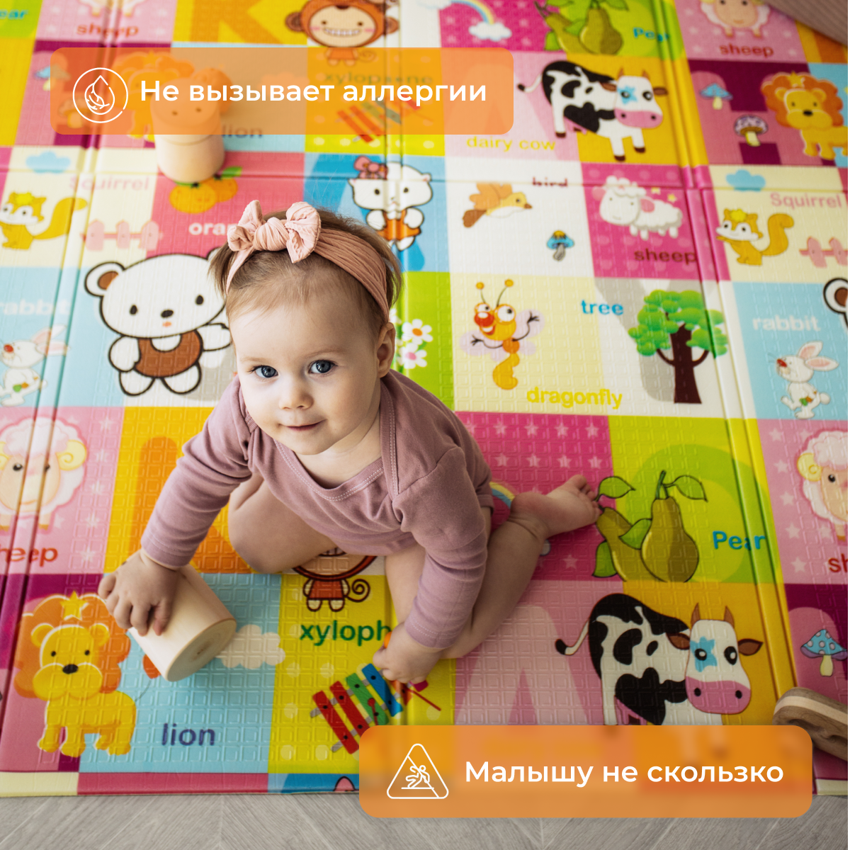 Коврик Mamagoods Жирафы и зверята - фото 8