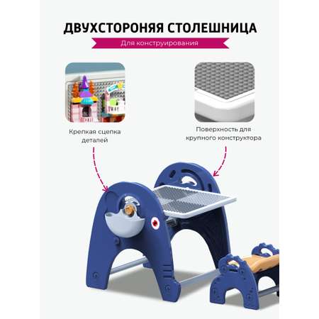 Комплект мебели ТЕХНО