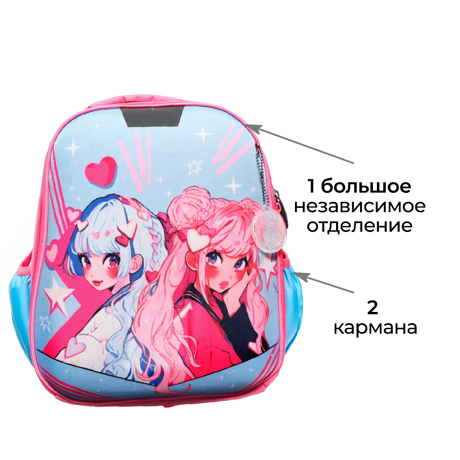 Рюкзак Calligrata - фото 3