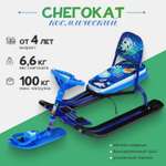 Снегокат Ника Тимка СПОРТ 4-1 (КОСМИЧЕСКИЙ) буксировочный трос со сматывателем