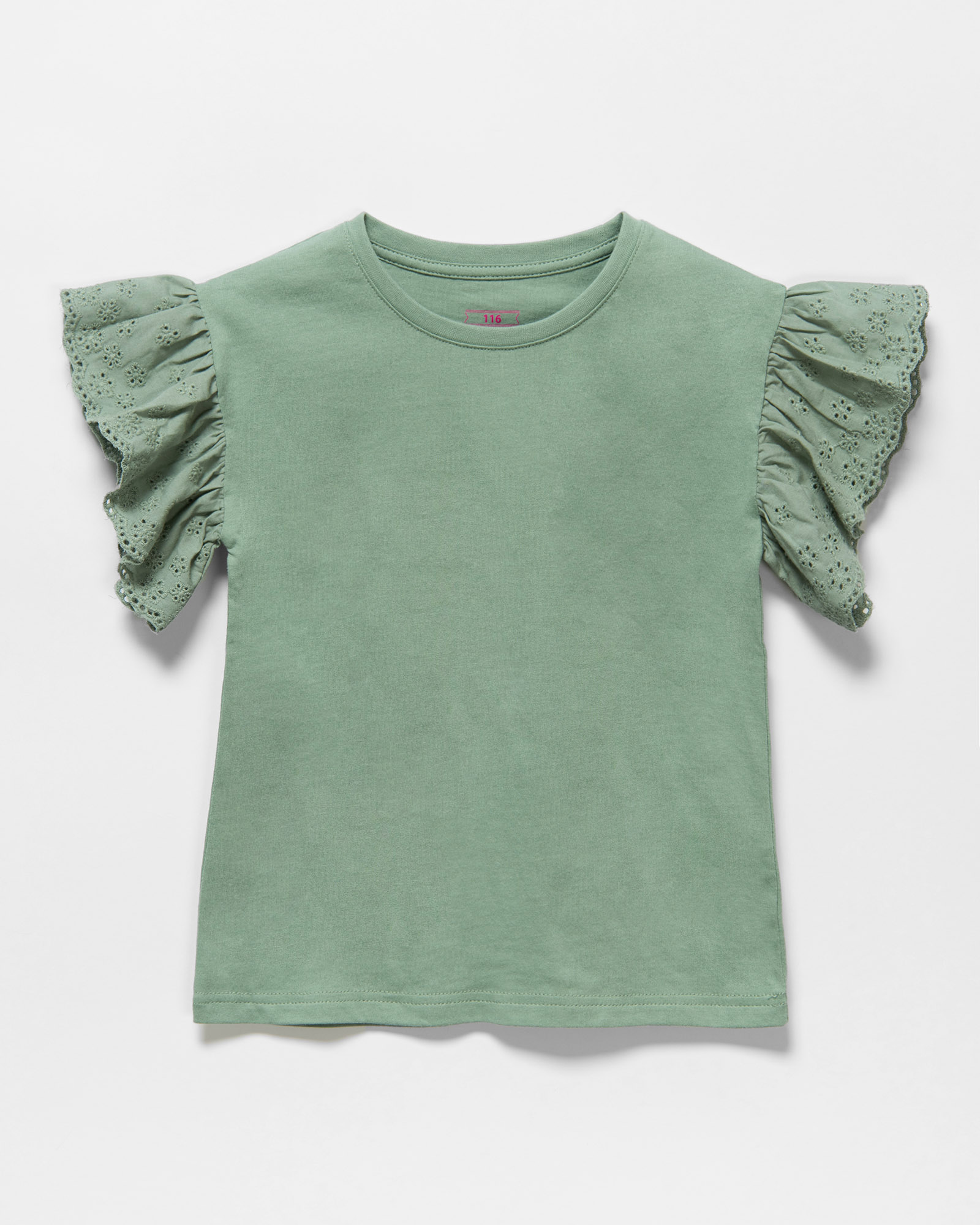 Футболка Futurino S24FU3-G321kg-44 - фото 2