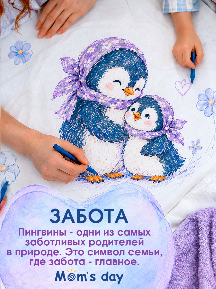 Жидкость для стирки DUTYBOX 5 л - фото 12