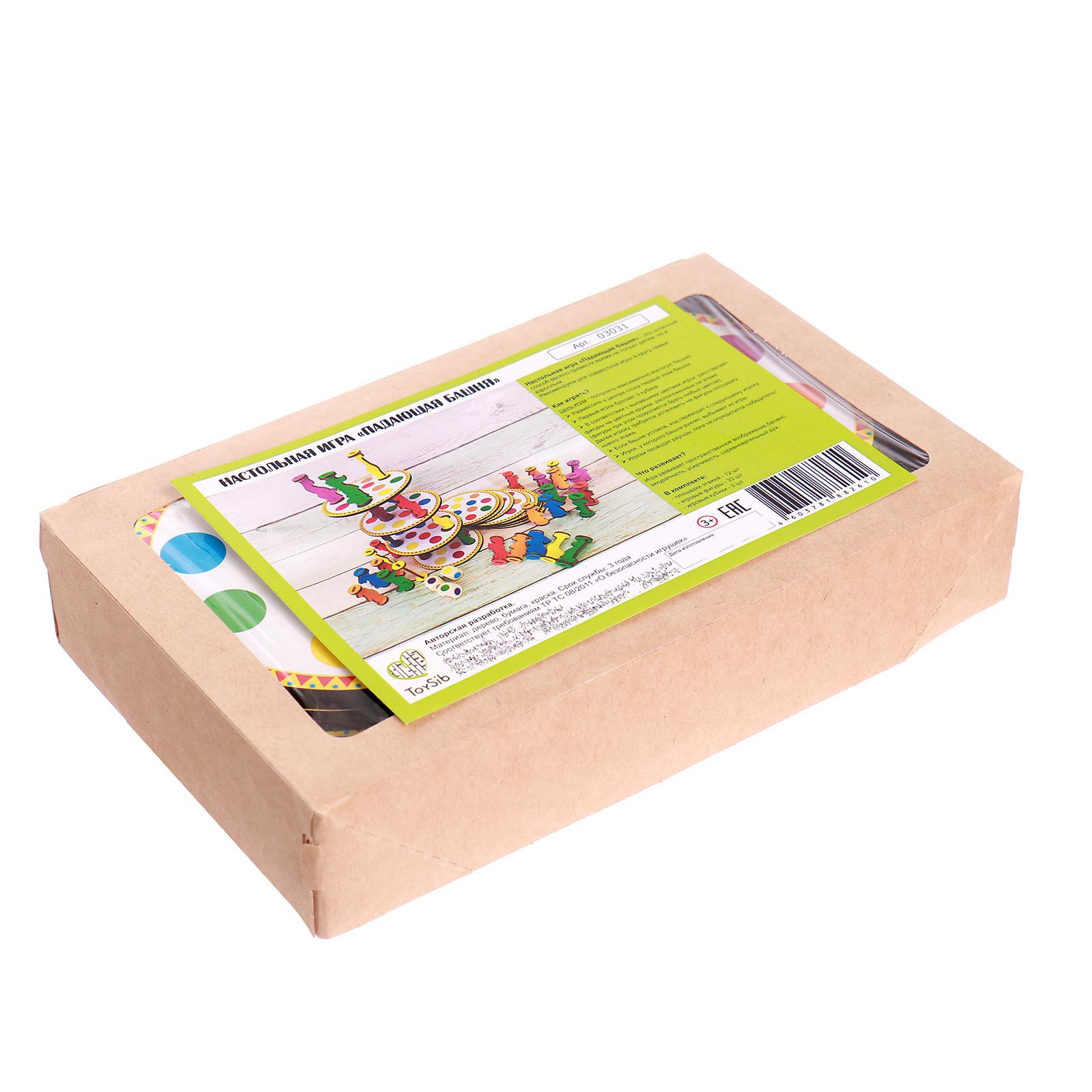 Настольная игра Sima-Land Падающая башня - фото 3