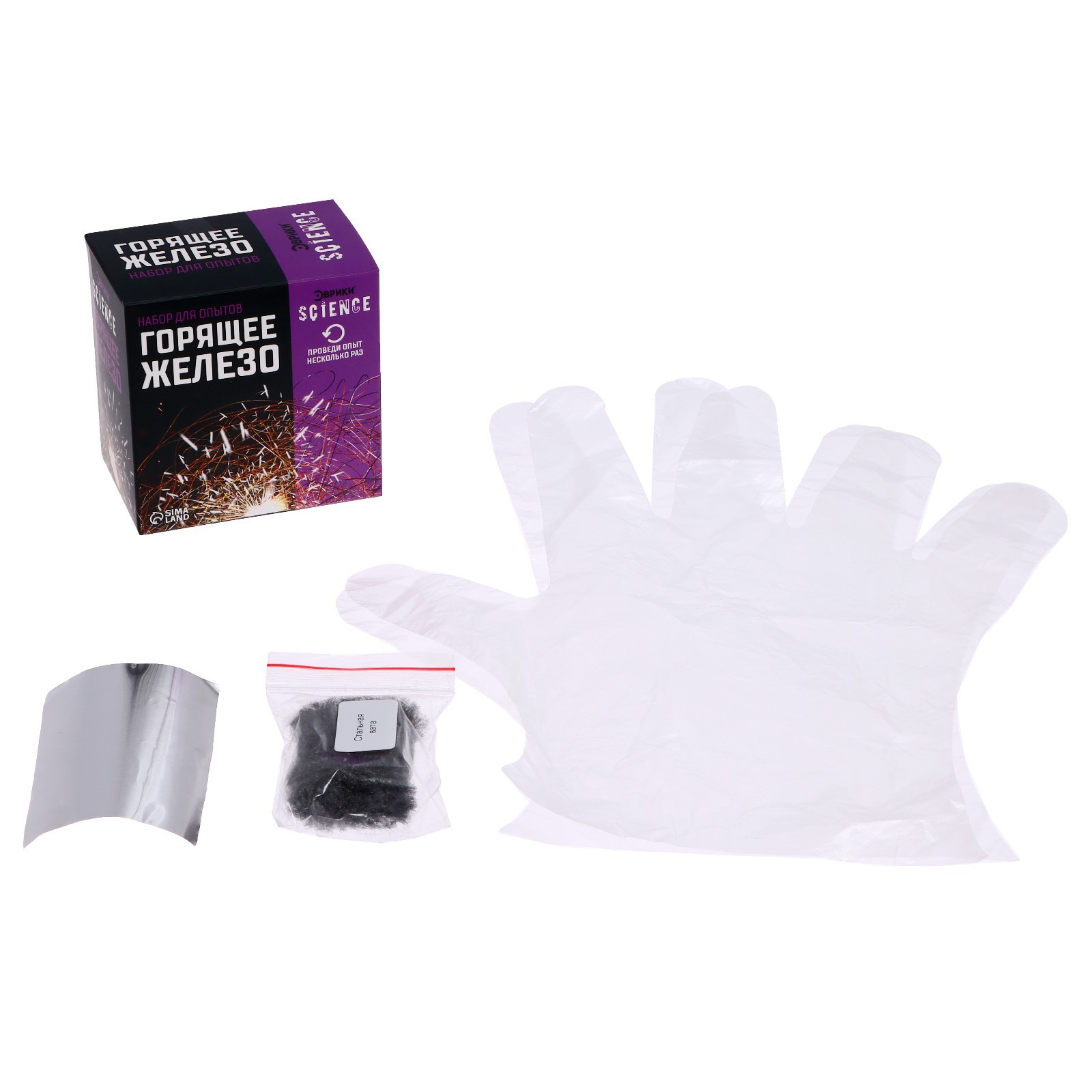 Набор для опытов Эврики - фото 7