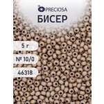 Набор для творчества Preciosa бисер 10/0 5 г цвет 46318
