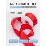 Лента атласная двухсторонняя Айрис 38 мм 22,86 м