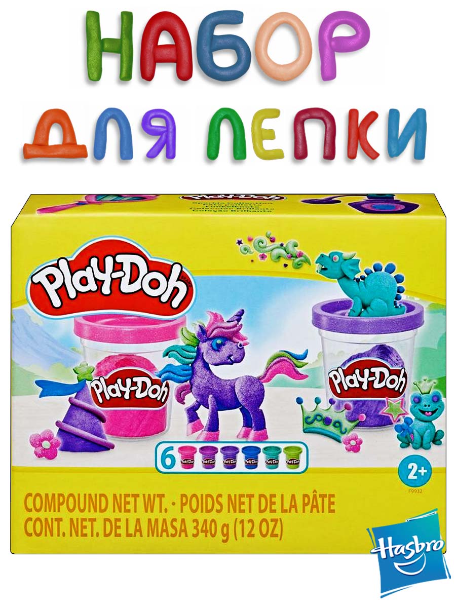 Масса для лепки Hasbro Play-Doh Блестящая коллекция 6 цв. - фото 1