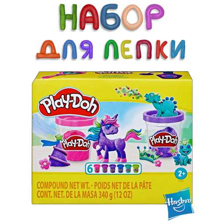 Масса для лепки Hasbro Play-Doh Блестящая коллекция 6 цв.