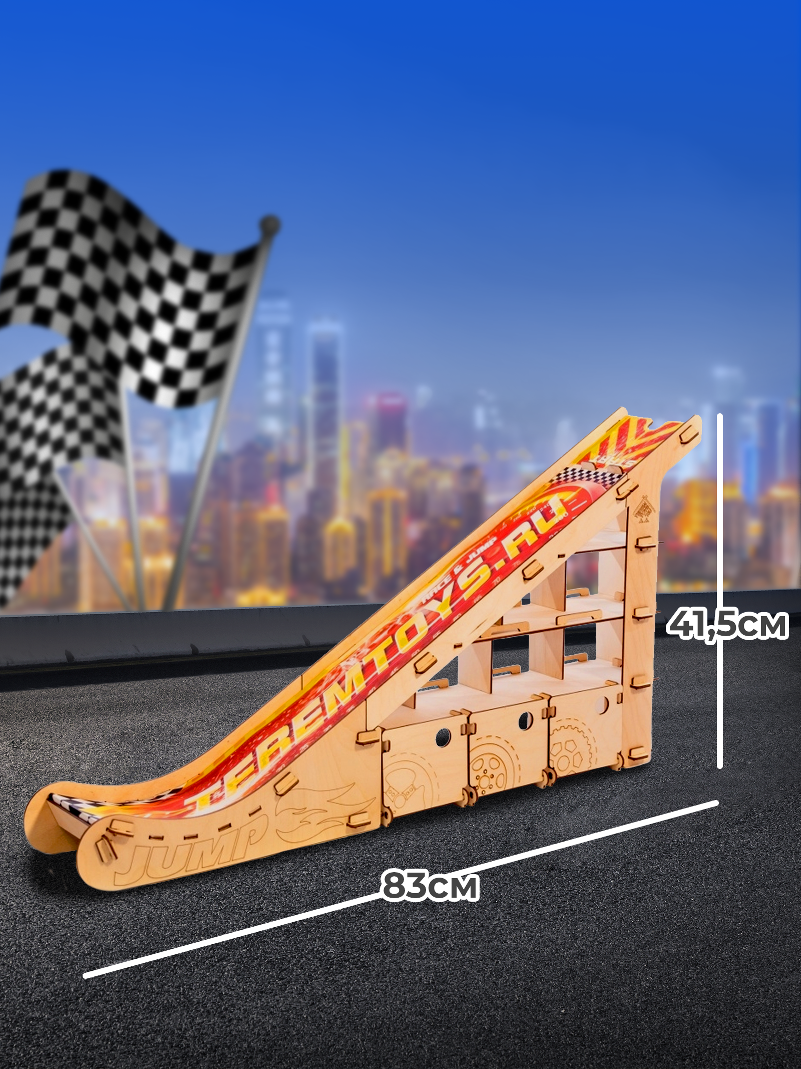 Парковка Teremtoys 3139 - фото 7