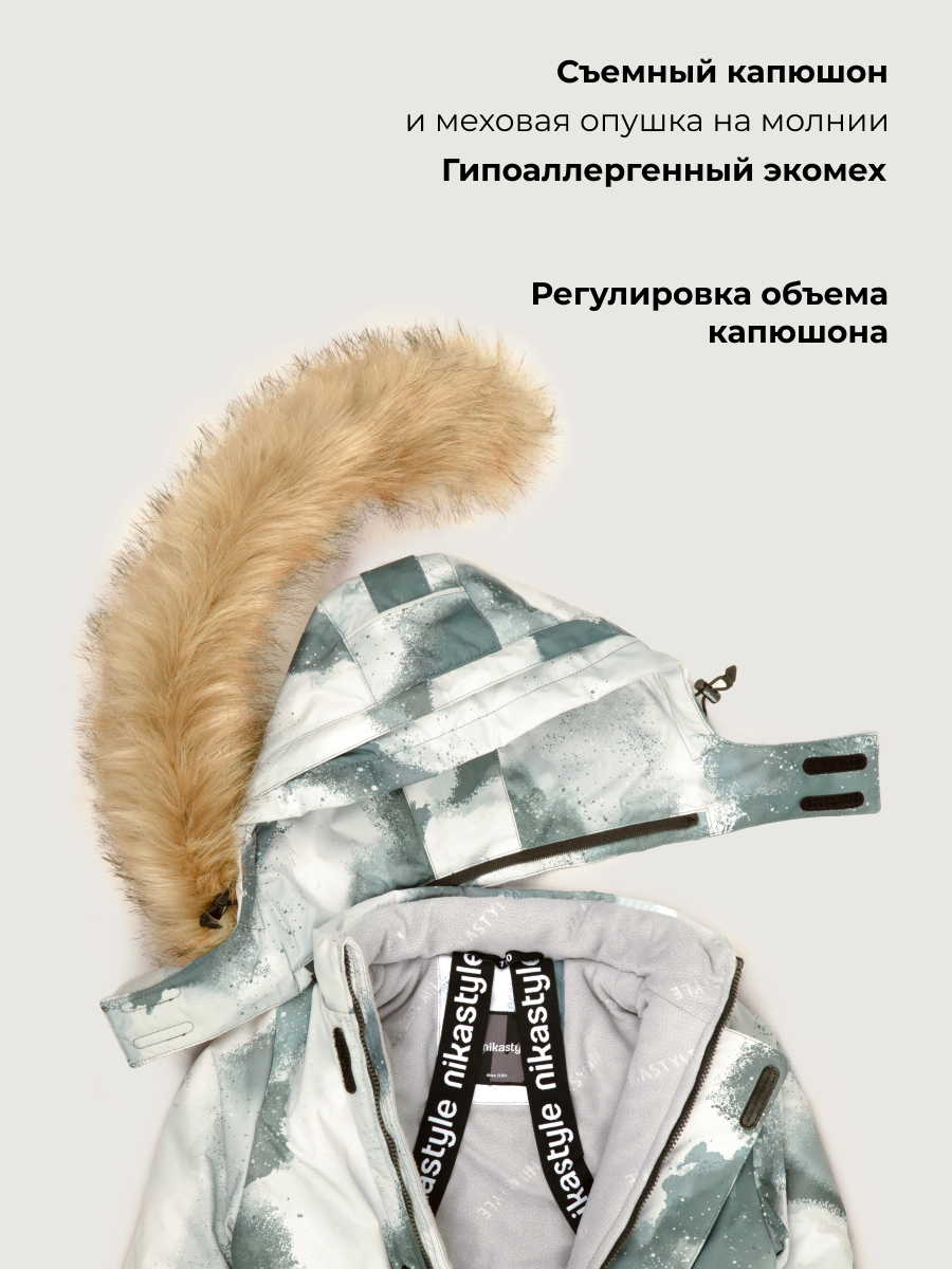 Костюм NIKASTYLE 7з2326 графит/черный - фото 10