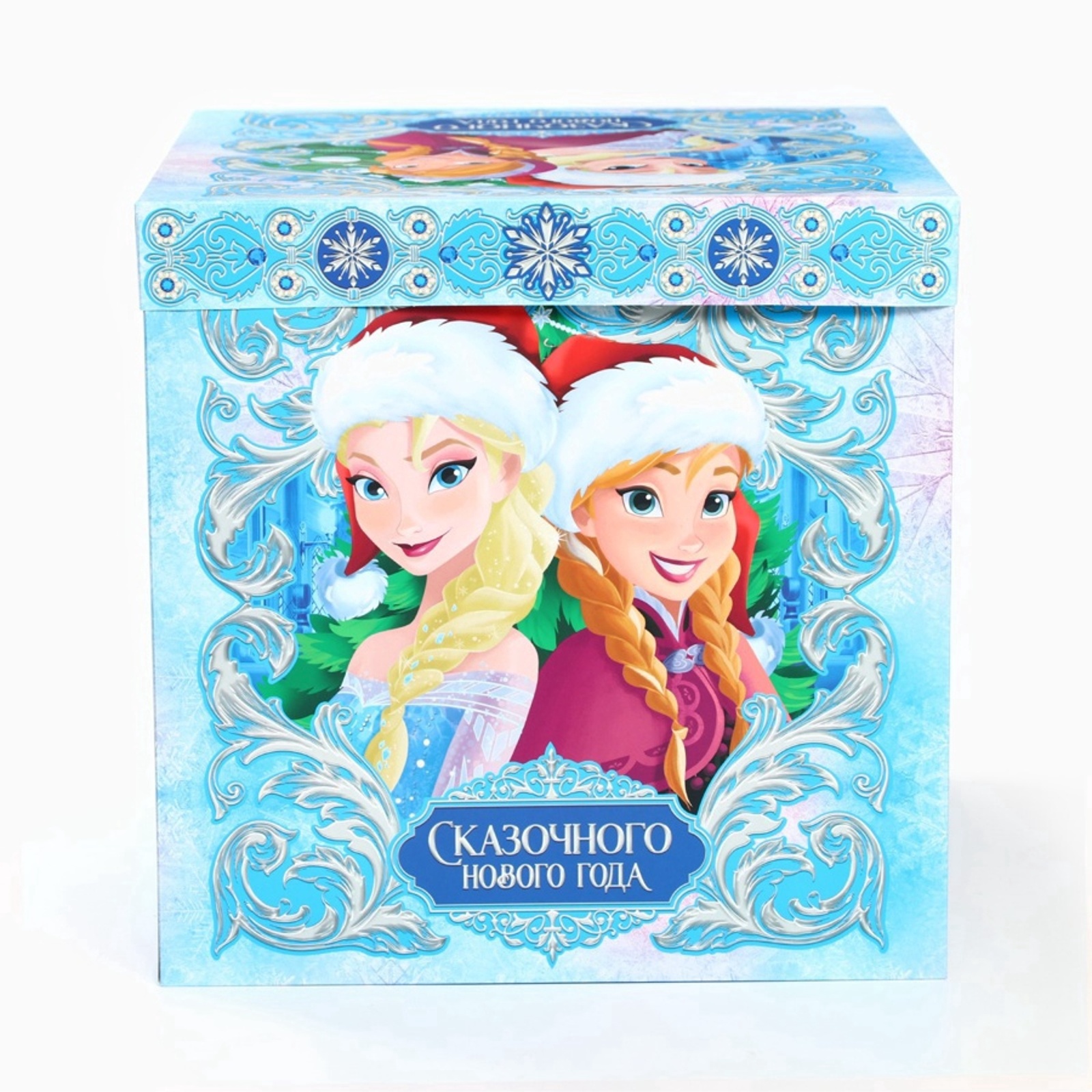 Коробка складная, новогодняя Дарите Счастье "Сказочного Нового года", 30 х 30 х 30 см - фото 10