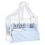 Комплект в кроватку Sweet Baby Uccellino 7предметов Blue Голубой