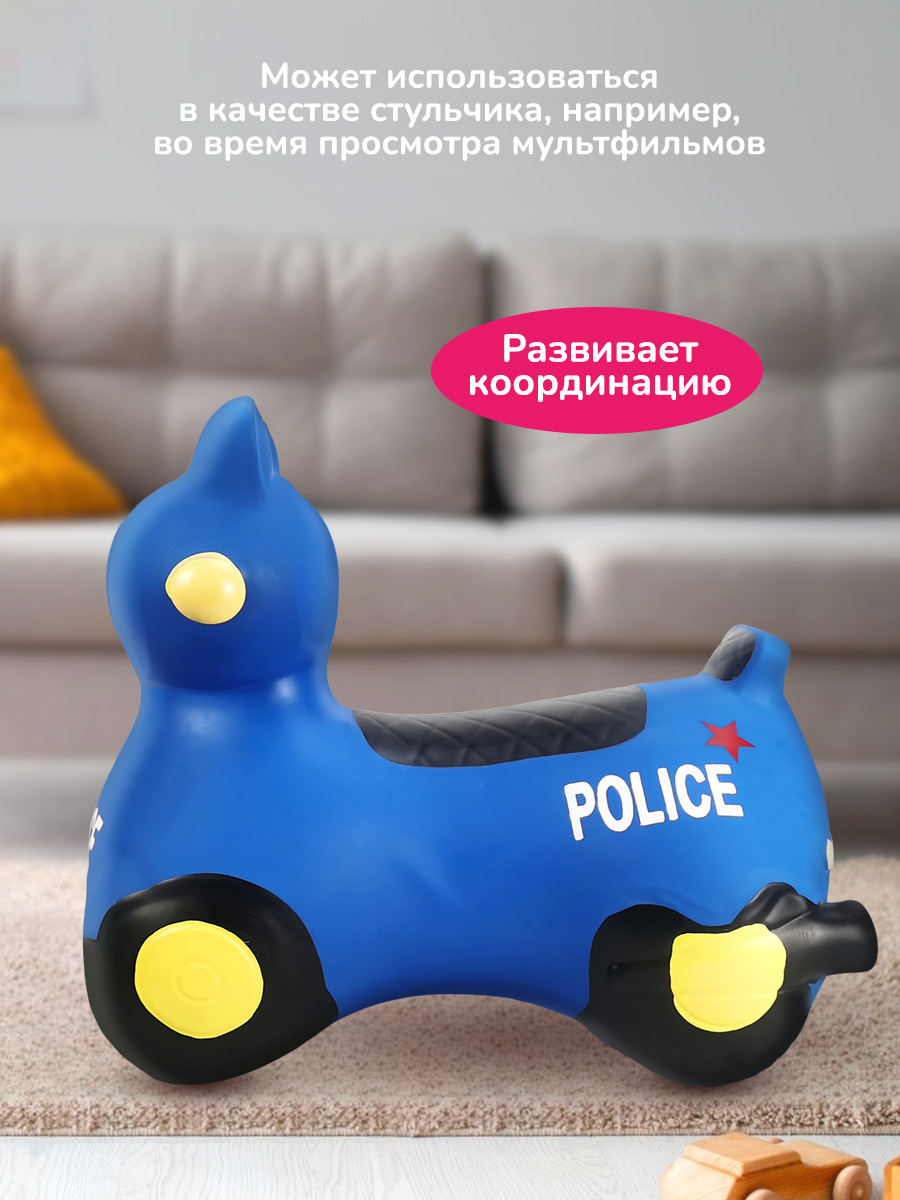 Прыгун Altacto - фото 4