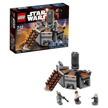 Конструктор LEGO Star Wars Камера карбонитной заморозки блочный