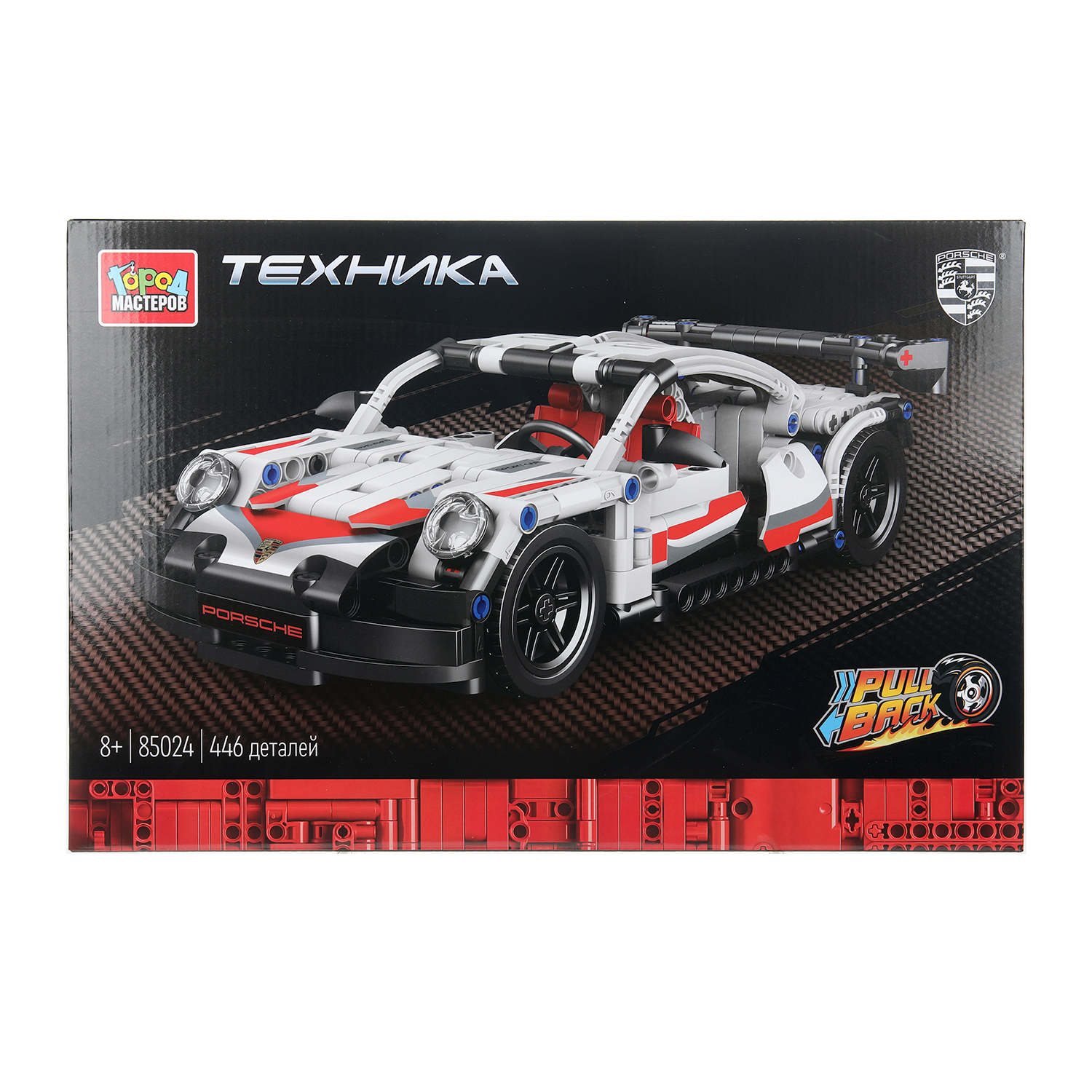 Конструктор Город мастеров Суперкар Porsche 446 дет. - фото 1