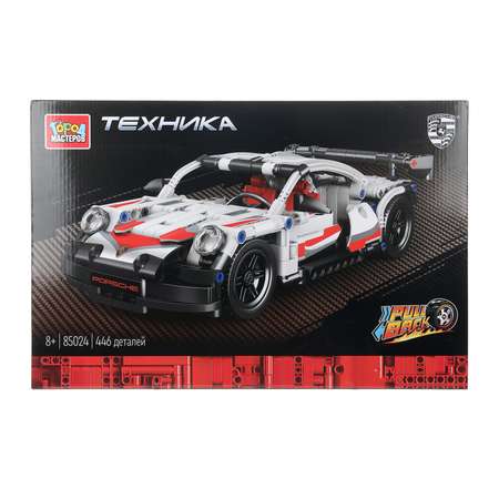 Конструктор Город мастеров Суперкар Porsche 446 дет.