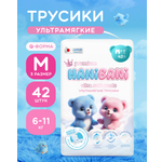 Трусики HANIBANI Premium Soft M (6-11 кг) 42 шт.