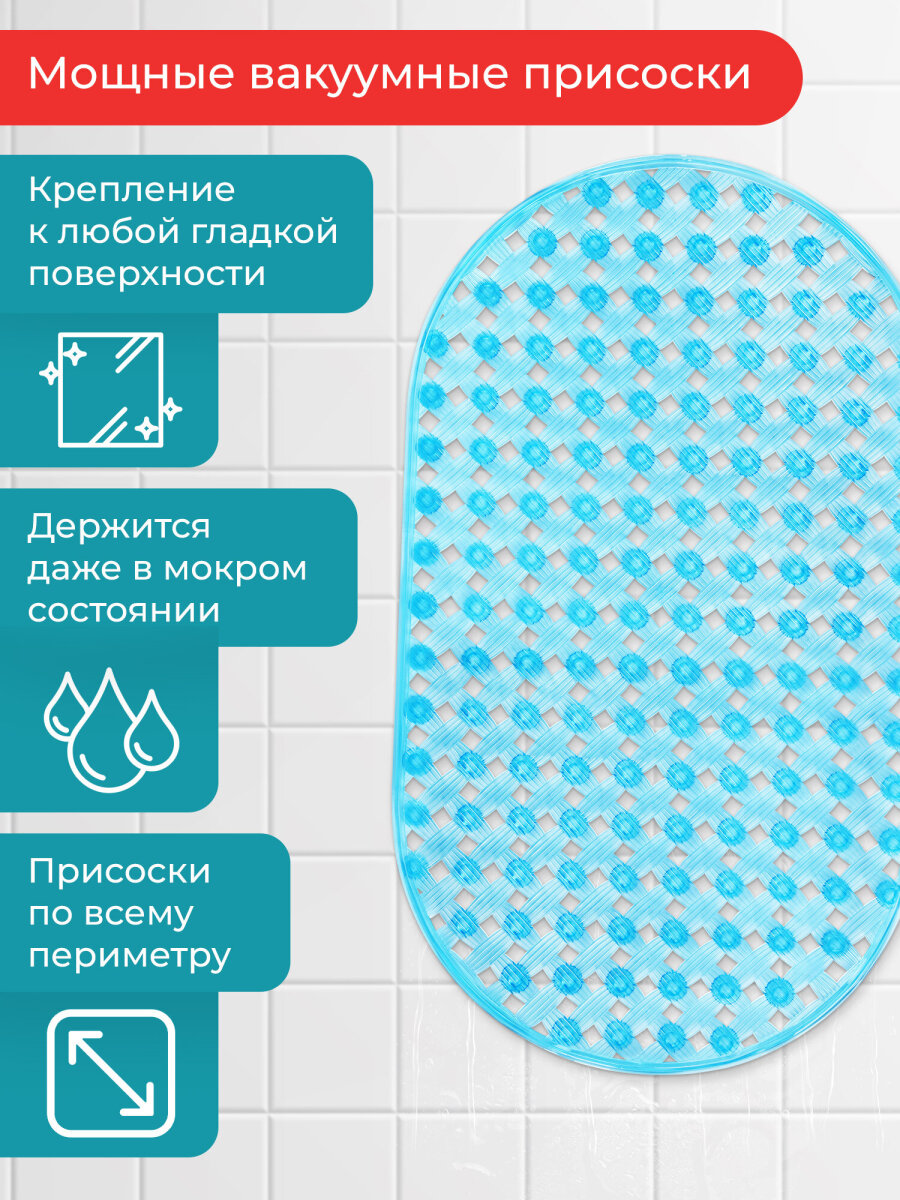 Коврик для ванной PRIMILA Ротанг 39 x 69 см - фото 2