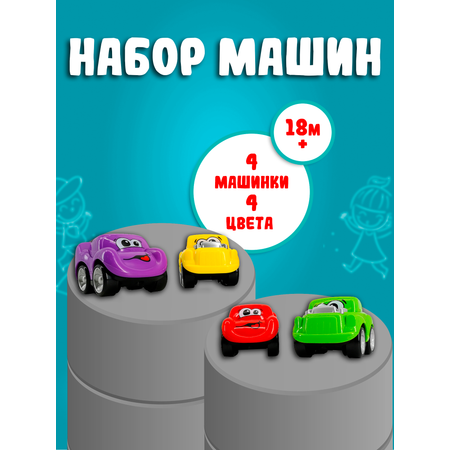 Игровой набор Red Box
