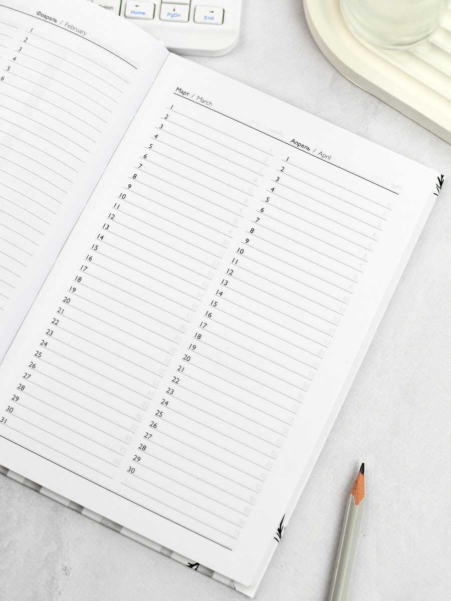 Ежедневник Феникс + 64 лист. - фото 6