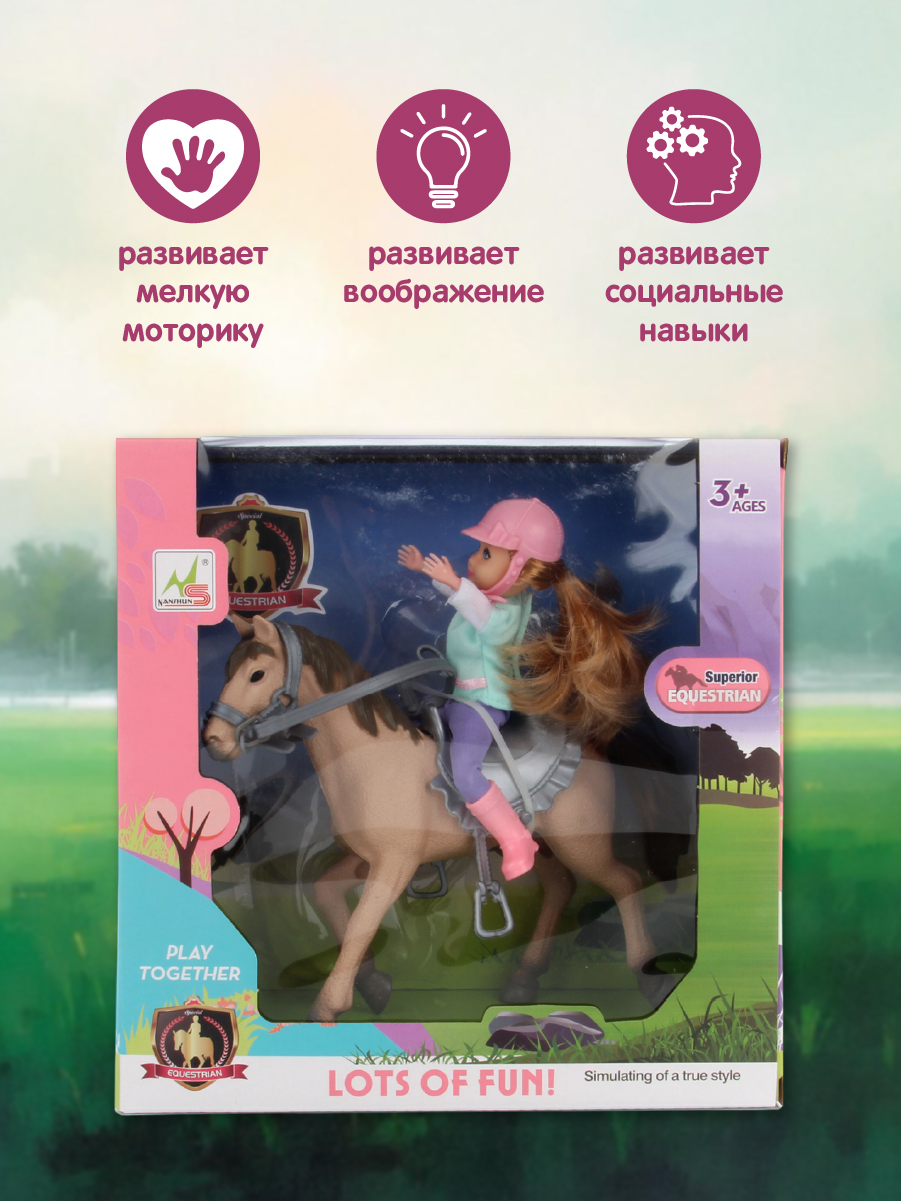 Кукла модельная Veld Co 135457 - фото 8